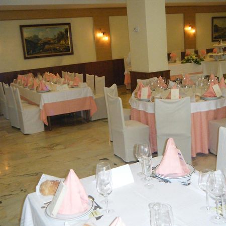 נויה Hotel Park מראה חיצוני תמונה